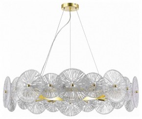 Подвесной светильник ST-Luce Flero SL1657.203.10 в Лесном - lesnoy.mebel24.online | фото 2