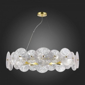 Подвесной светильник ST-Luce Flero SL1657.203.10 в Лесном - lesnoy.mebel24.online | фото 5