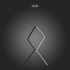 Подвесной светильник ST-Luce Gaia SL6113.443.01 в Лесном - lesnoy.mebel24.online | фото 5