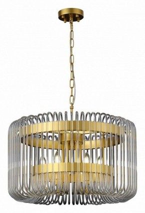 Подвесной светильник ST-Luce Grosseto SL1228.203.06 в Лесном - lesnoy.mebel24.online | фото 7