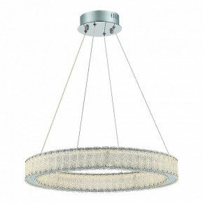 Подвесной светильник ST-Luce Latozzo SL6008.113.01 в Лесном - lesnoy.mebel24.online | фото 2