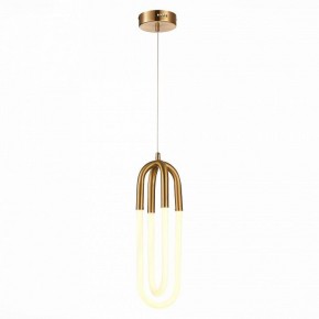Подвесной светильник ST-Luce Mofisto SL1579.303.02 в Лесном - lesnoy.mebel24.online | фото 3