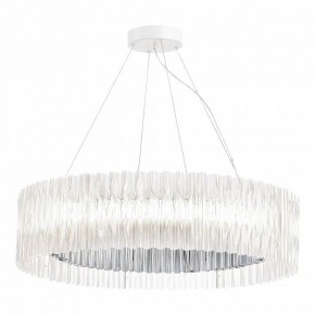 Подвесной светильник ST-Luce Nazare SL6012.113.01 в Лесном - lesnoy.mebel24.online | фото 2