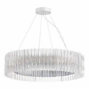 Подвесной светильник ST-Luce Nazare SL6012.113.01 в Лесном - lesnoy.mebel24.online | фото 3