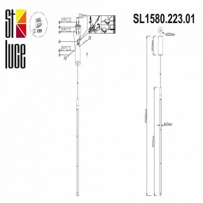 Подвесной светильник ST-Luce Ralio SL1580.223.01 в Лесном - lesnoy.mebel24.online | фото 4