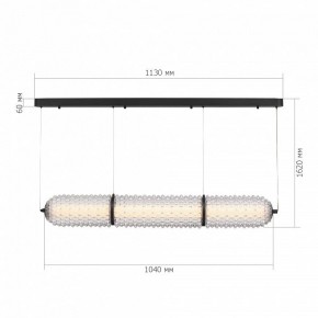 Подвесной светильник ST-Luce SAGUARO SL6144.413.01 в Лесном - lesnoy.mebel24.online | фото 4