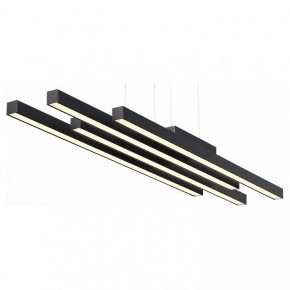 Подвесной светильник ST-Luce Samento SL933.403.04 в Лесном - lesnoy.mebel24.online | фото 1