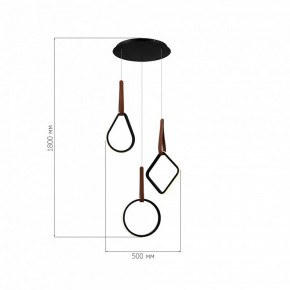 Подвесной светильник ST-Luce Shape SL6131.403.36 в Лесном - lesnoy.mebel24.online | фото 3