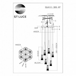 Подвесной светильник ST-Luce Sollen SL6111.203.07 в Лесном - lesnoy.mebel24.online | фото 3