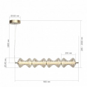 Подвесной светильник ST-Luce SPINE SL6136.223.01 в Лесном - lesnoy.mebel24.online | фото 5