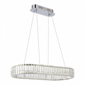 Подвесной светильник ST-Luce Tivoli SL1622.123.01 в Лесном - lesnoy.mebel24.online | фото 2