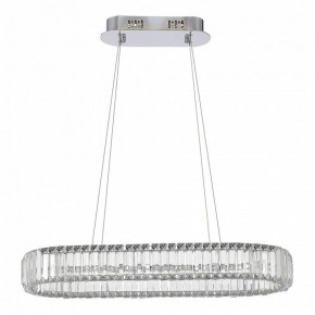 Подвесной светильник ST-Luce Tivoli SL1622.123.01 в Лесном - lesnoy.mebel24.online | фото 3