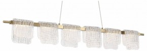 Подвесной светильник ST-Luce VOILE SL6021.203.36 в Лесном - lesnoy.mebel24.online | фото