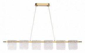 Подвесной светильник ST-Luce VOILE SL6021.203.36 в Лесном - lesnoy.mebel24.online | фото 2