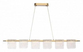 Подвесной светильник ST-Luce VOILE SL6021.203.36 в Лесном - lesnoy.mebel24.online | фото 4