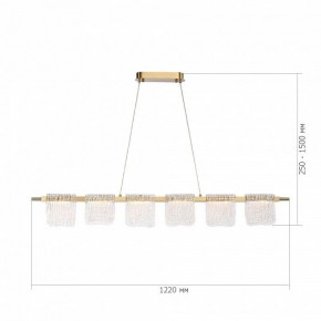 Подвесной светильник ST-Luce VOILE SL6021.203.36 в Лесном - lesnoy.mebel24.online | фото 5