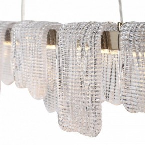 Подвесной светильник ST-Luce VOILE SL6021.203.36 в Лесном - lesnoy.mebel24.online | фото 6