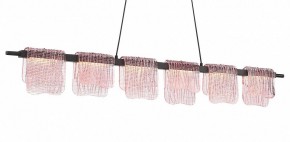 Подвесной светильник ST-Luce VOILE SL6021.403.36 в Лесном - lesnoy.mebel24.online | фото