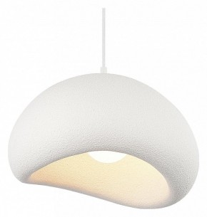 Подвесной светильник ST-Luce WABI SABI SL1522.523.01 в Лесном - lesnoy.mebel24.online | фото