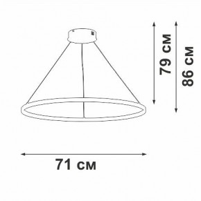 Подвесной светильник Vitaluce V2516 V2516-8/3S в Лесном - lesnoy.mebel24.online | фото 3