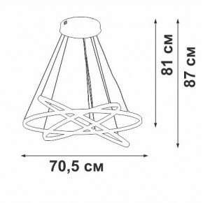 Подвесной светильник Vitaluce V2516DT V2516DT-8/3S в Лесном - lesnoy.mebel24.online | фото 3