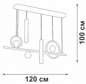 Подвесной светильник Vitaluce V3095 V3095-0/5S в Лесном - lesnoy.mebel24.online | фото 5