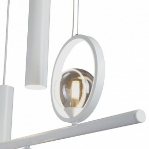 Подвесной светильник Vitaluce V3095 V3095-0/5S в Лесном - lesnoy.mebel24.online | фото 6