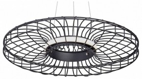 Подвесной светильник Vitaluce V4625 V4625-1/1S в Лесном - lesnoy.mebel24.online | фото 2