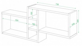 Полка книжная Домино нельсон ПК-20 в Лесном - lesnoy.mebel24.online | фото 2