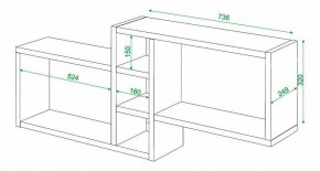 Полка книжная Домино ПК-20 в Лесном - lesnoy.mebel24.online | фото 3