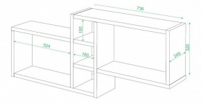 Полка книжная Домино ПК-20 в Лесном - lesnoy.mebel24.online | фото 2