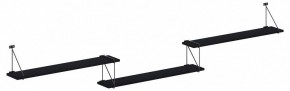 Полка навесная Coffee SH3-ROD/BAR в Лесном - lesnoy.mebel24.online | фото