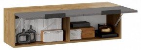 Полка навесная Хилтон в Лесном - lesnoy.mebel24.online | фото 5