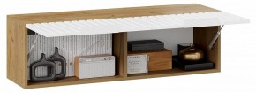 Полка навесная Хилтон в Лесном - lesnoy.mebel24.online | фото 4