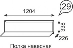 Полка навесная Венеция 29 бодега в Лесном - lesnoy.mebel24.online | фото 1