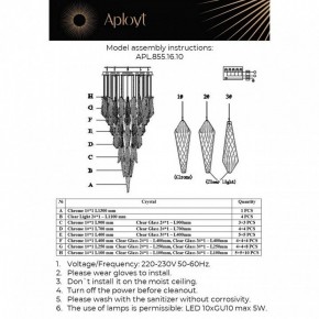 Потолочная люстра Aployt Teresa APL.855.16.10 в Лесном - lesnoy.mebel24.online | фото 10