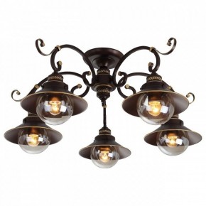 Потолочная люстра Arte Lamp Grazioso A4577PL-5CK в Лесном - lesnoy.mebel24.online | фото