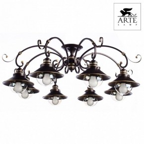 Потолочная люстра Arte Lamp Grazioso A4577PL-8CK в Лесном - lesnoy.mebel24.online | фото 2