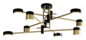 Потолочная люстра Favourite Modul 4013-8P в Лесном - lesnoy.mebel24.online | фото 2