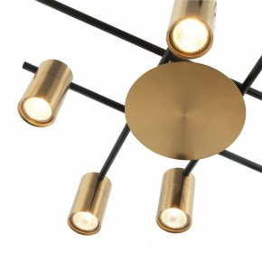 Потолочная люстра Favourite Topper 2827-8P в Лесном - lesnoy.mebel24.online | фото 4