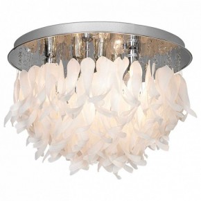 Потолочная люстра Lussole Como GRLSA-5603-07 в Лесном - lesnoy.mebel24.online | фото 2