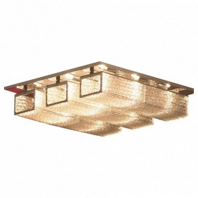 Потолочная люстра Lussole Lariano GRLSA-5407-09 в Лесном - lesnoy.mebel24.online | фото
