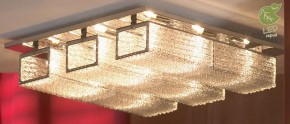 Потолочная люстра Lussole Lariano GRLSA-5407-09 в Лесном - lesnoy.mebel24.online | фото 2