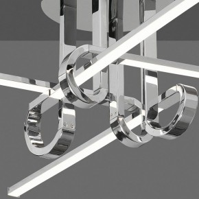 Потолочная люстра Mantra Cinto 6125 в Лесном - lesnoy.mebel24.online | фото 5