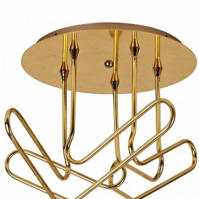 Потолочная люстра Mantra Jazz 5897 в Лесном - lesnoy.mebel24.online | фото 5