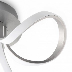Потолочная люстра Mantra Knot Led 4994 в Лесном - lesnoy.mebel24.online | фото 6