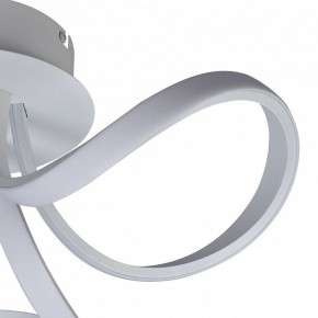 Потолочная люстра Mantra Knot Led 6036 в Лесном - lesnoy.mebel24.online | фото 3