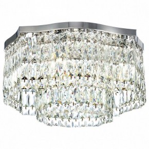 Потолочная люстра Maytoni Dune DIA005CL-06CH в Лесном - lesnoy.mebel24.online | фото 2