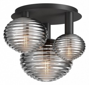Потолочная люстра Maytoni Halo MOD268CL-03B в Лесном - lesnoy.mebel24.online | фото