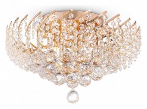 Потолочная люстра Maytoni Karolina DIA120-06-G в Лесном - lesnoy.mebel24.online | фото 2